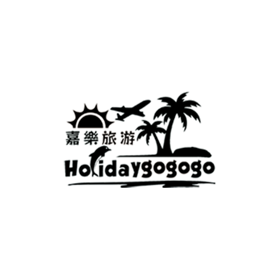 HolidayGOGOGO Testimony Logo 左右人 IP Media Production