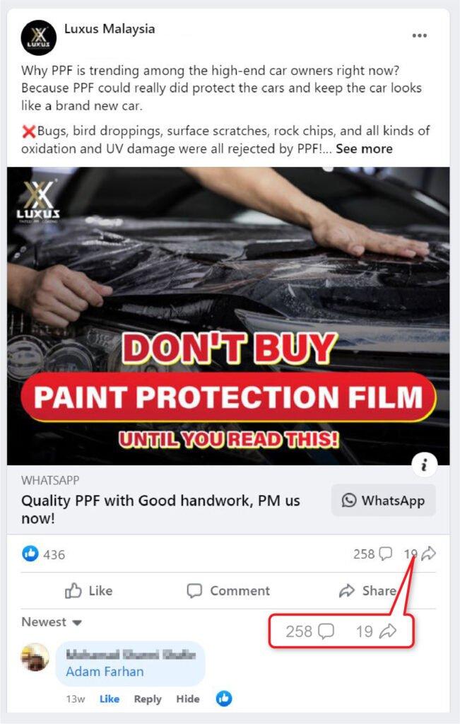 左右人 IP Media Production 社交媒体活动 Luxus 成功案例