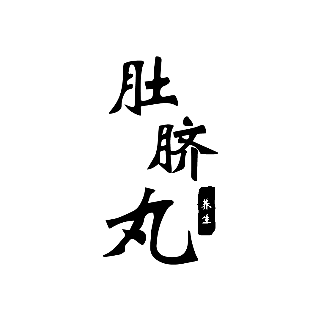 Solid black square image